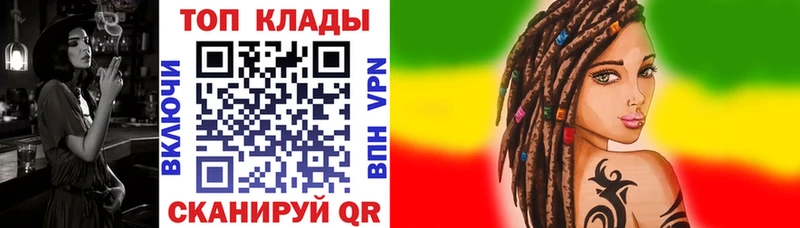 Купить АМФЕТАМИН  Героин  A-PVP  ГАШИШ  Галлюциногенные грибы  Марихуана  Мефедрон  Светлогорск