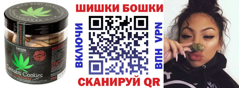 Купить где  Светлогорск  Еда ТГК марихуана 