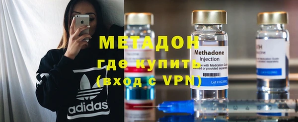 PSILOCYBIN Вяземский