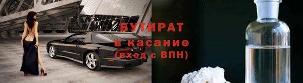 PSILOCYBIN Вяземский