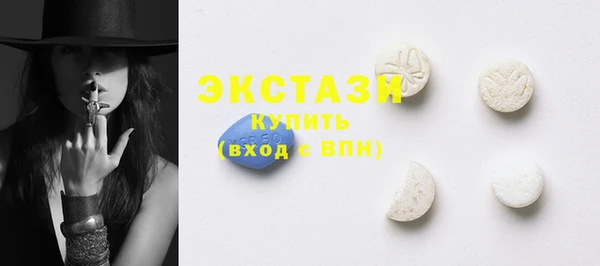 PSILOCYBIN Вяземский