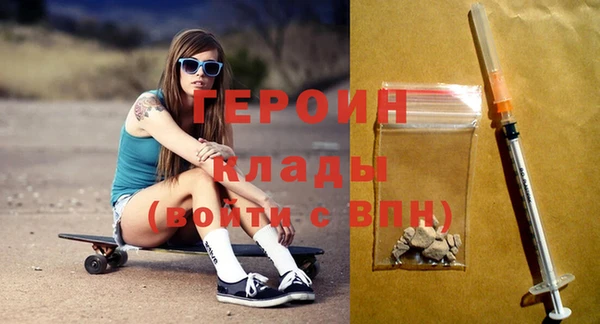 PSILOCYBIN Вяземский