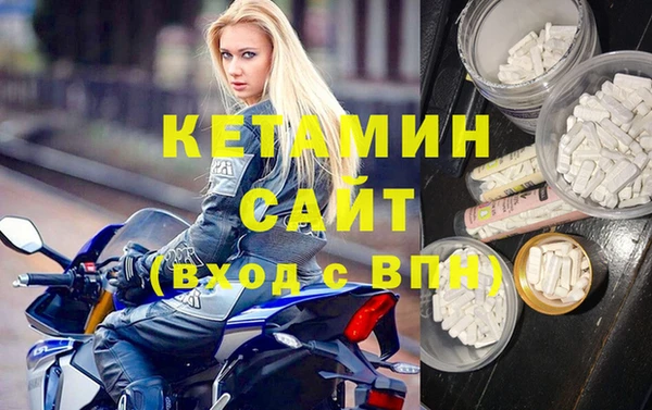PSILOCYBIN Вяземский