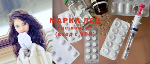 мефедрон мука Вязники