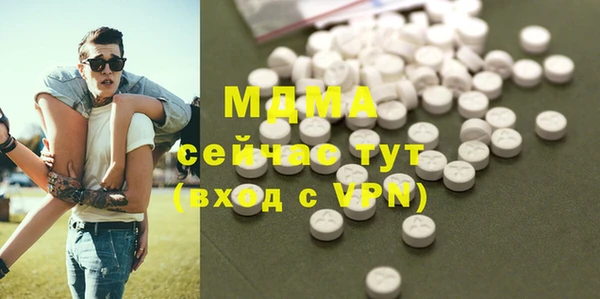 PSILOCYBIN Вяземский