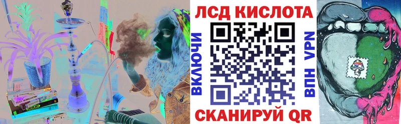 Марки N-bome 1,5мг  Купить закладки  Светлогорск 